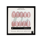 Rose Gleam – Super Short Almond Shape | Salon Quality Press-on Nails Kit – Shimmery Pink Nails