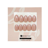 Rose Veil – Super Short Almond Shape | Salon Quality Press-on Nails Kit – Nude Beige Gloss Nails
